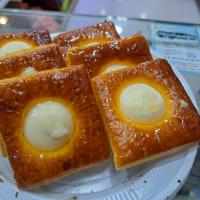 تارت کرمفیل