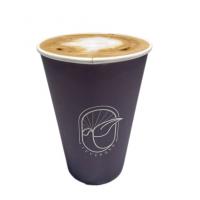 لته فندوق وگان