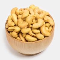 بادام هندی شور