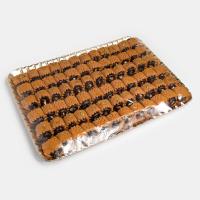 خرما حلوایی