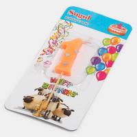 شمع عدد خلالی