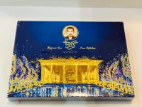 گز لقمه ای 42% فوق ممتاز کرمانی اصفهان