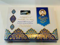 گز لقمه ای 18% مخلوط کرمانی