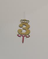 شمع عدد 3 طلایی