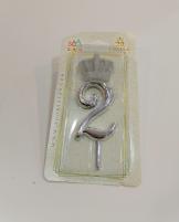 شمع عدد 2 نقره ای