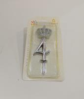 شمع عدد 4 نقره ای 