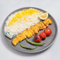 چلو جوجه کباب پرسنلی