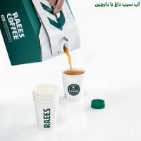 گالن آب سیب داغ با دارچین - بدون خامه