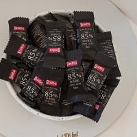 شکلات تلخ سایرو 150گرمی