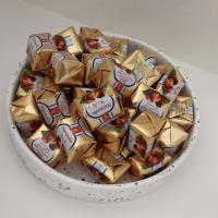 شکلات نارملا فندقی آناتا