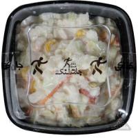 سالاد مخصوص