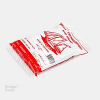 تمر هندی شیرین