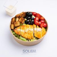 سالا سزار گریل