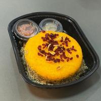 ته انداز گوشت