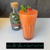 اسموتی منگو استرابری