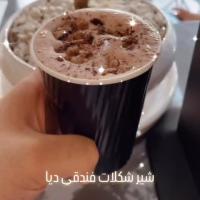 شیر شکلات فندوقی دیا
