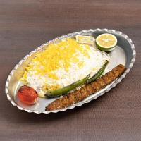 مینی چلو کباب کوبیده (اقتصادی)