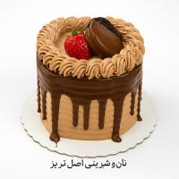 کیک دونفره شکلاتی 