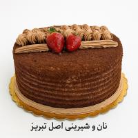 کیک شکلاتی پودری متوسط،1/0 تا 1/2، مناسب برای 7 الی 9 نفر