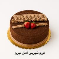 کیک شکلاتی پودری مینی