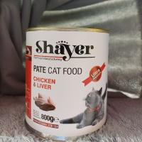 کنسرو شایر 800 گرمی پته مرغ و جیگر