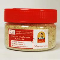 زعتر لبنانی مارجان