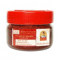 ادویه ایتالیایی جوجه مکزیکی مارجان