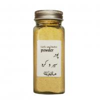 ادویه سیر و کره مارجان