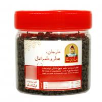 چاشنی قورمه سبزی شمالی