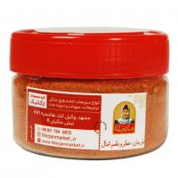 ادویه جوجه باربیکیو ایتالیایی مارجان