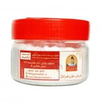 پودر زنجبیل مارجان