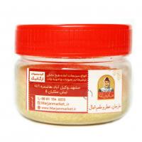 ادویه آرومات اورجینال
