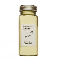 پودر کره مارجان