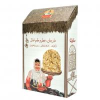 جو دوسر پرک مارجان
