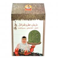 سبزی خشک زیتون پرورده گیلانی مارجان