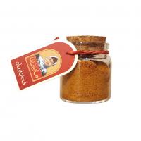 گرده زعفران