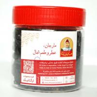پرک لیمو عمانی
