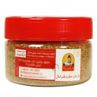 ادویه جوجه ایتالیایی