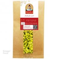 غوره منجمد مارجان