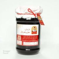 رب نارنج مارجان