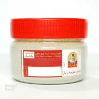 ادویه ترشی مارجان