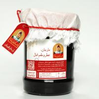 رب آلوچه مارجان