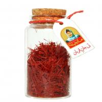 زعفران سوپر نگین پرسی