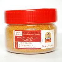 پودر گوجه مارجان