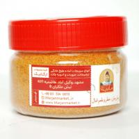 پودر گوجه فرنگی دودی مارجان
