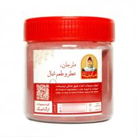 پودر لبو مارجان
