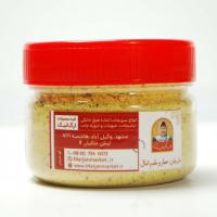 ادویه لیمو فلفل مارجان