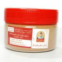 پودر ریشه جوز هندی