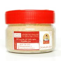 ادویه فلافل و سمبوسه