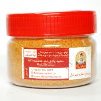ادویه خورشتی زعفرانی